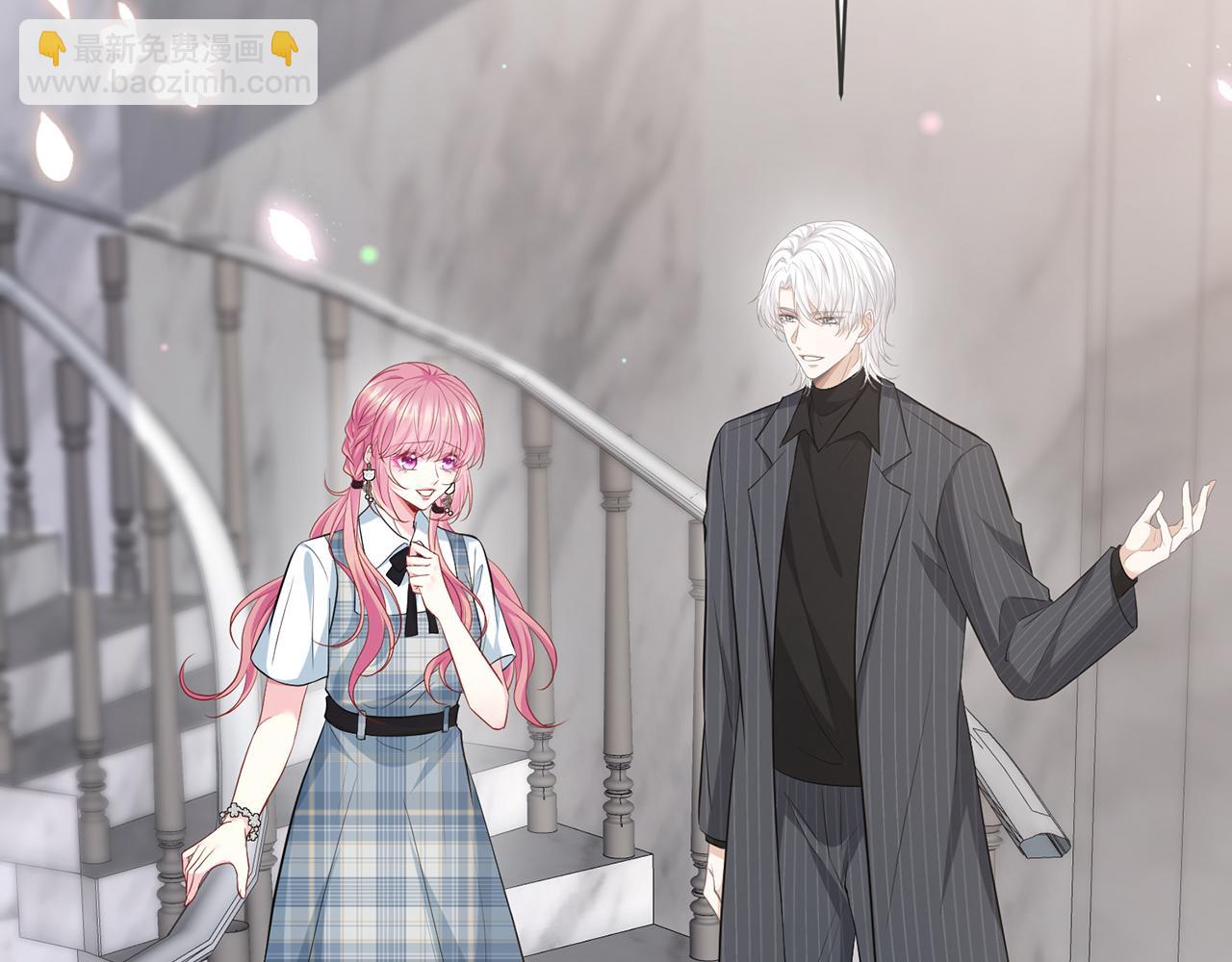 名門摯愛 - 第482 重回龍家(2/3) - 7