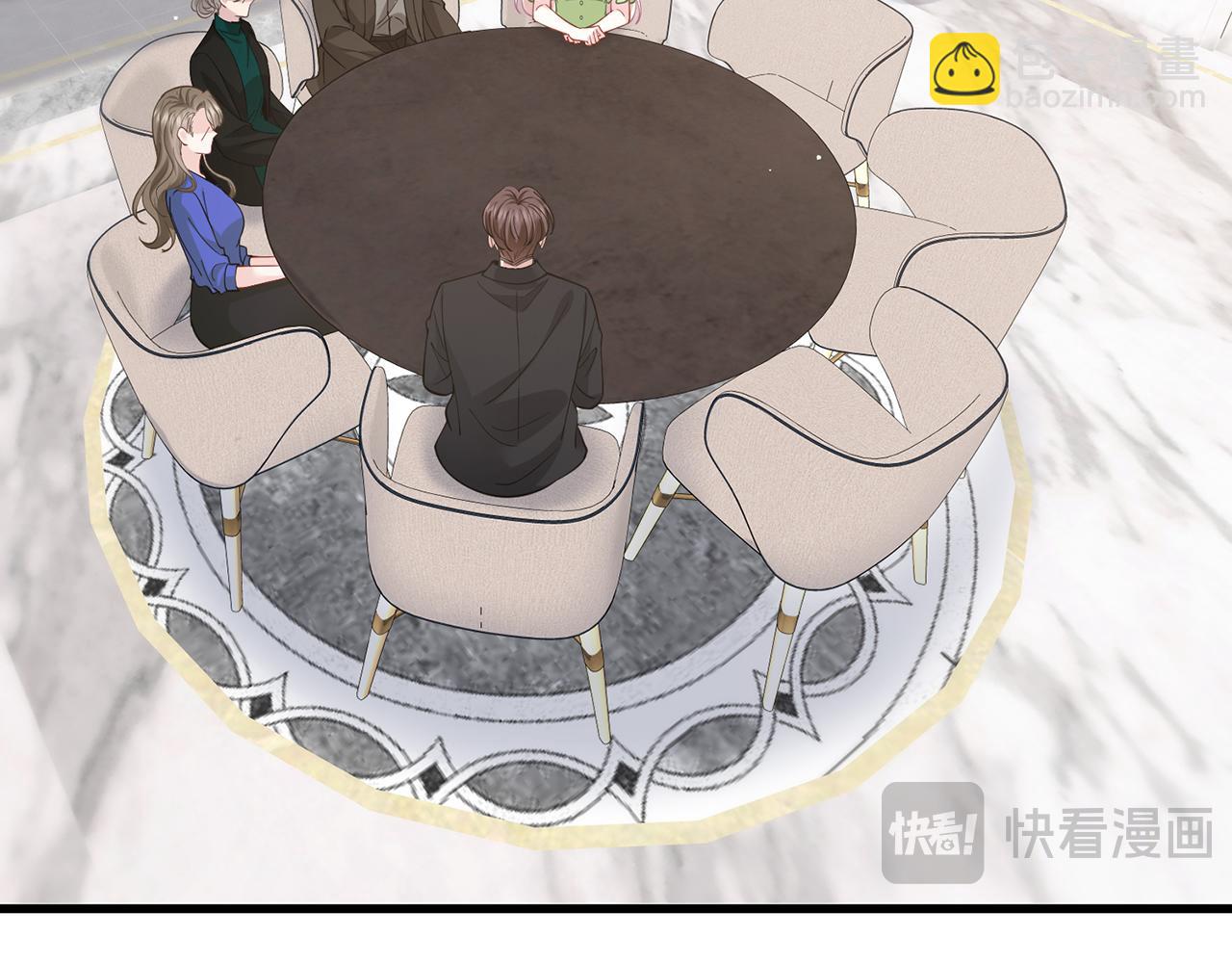 名門摯愛 - 第482 重回龍家(2/3) - 3