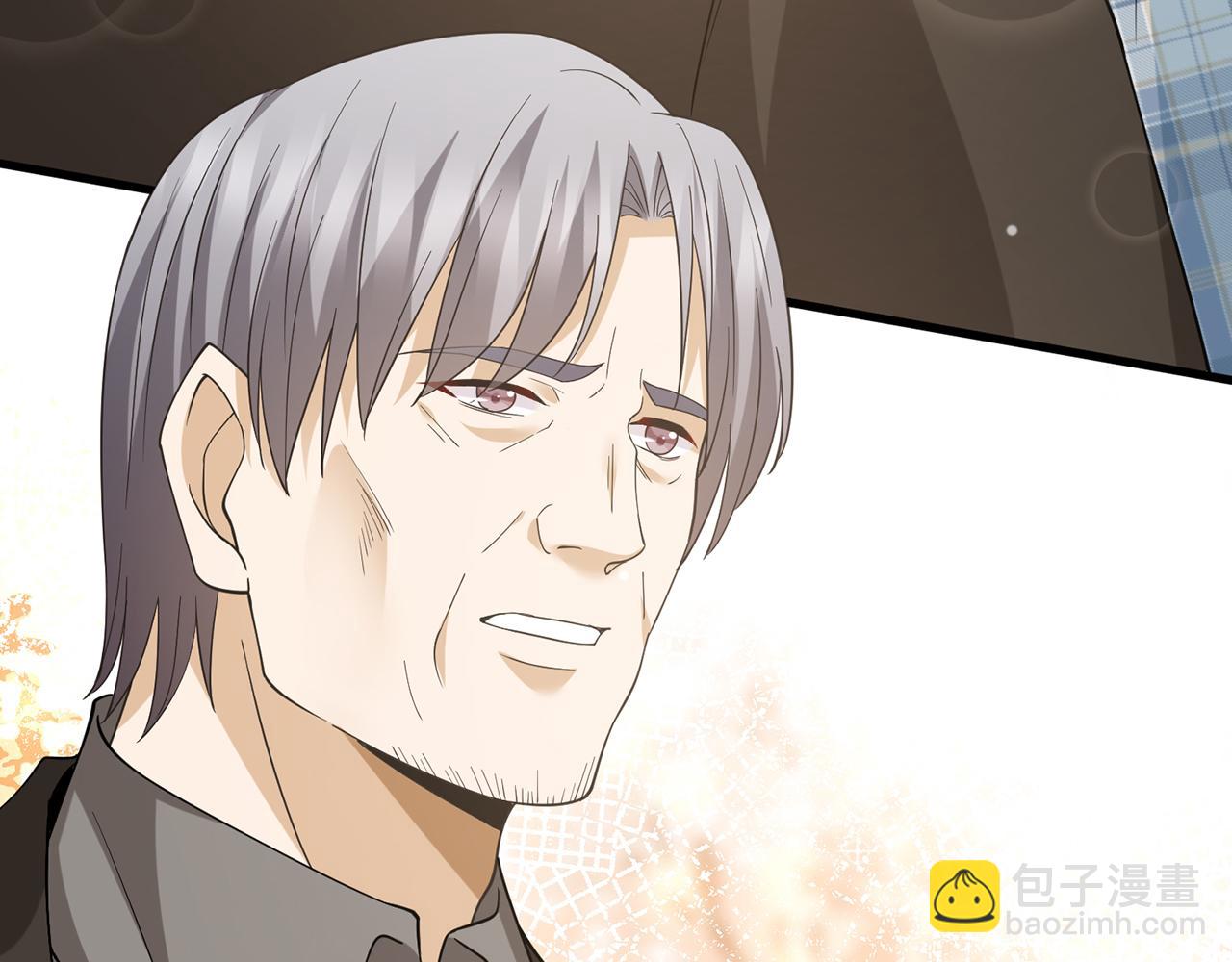 名門摯愛 - 第482 重回龍家(2/3) - 6