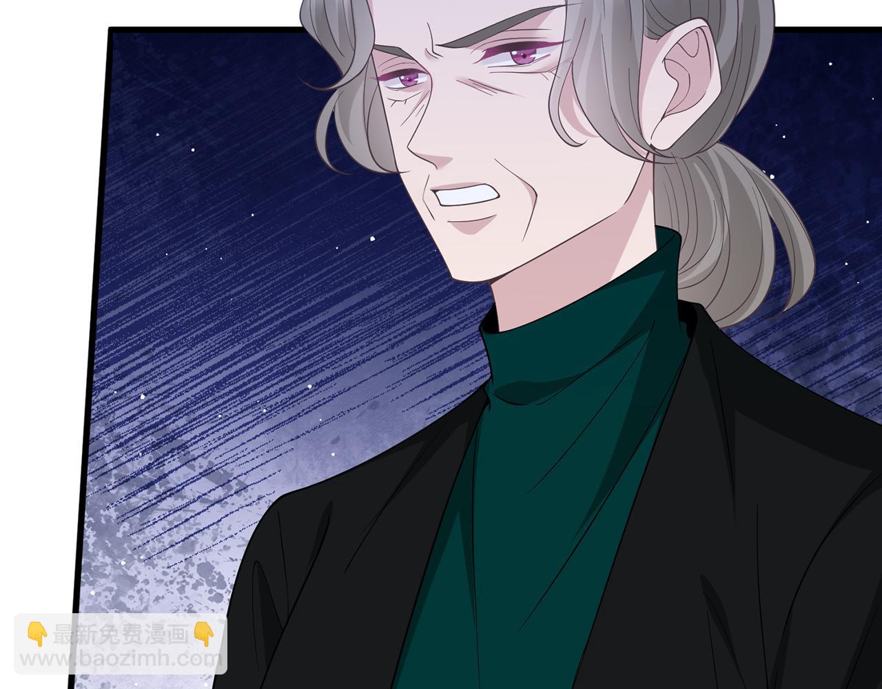 名門摯愛 - 第482 重回龍家(2/3) - 4