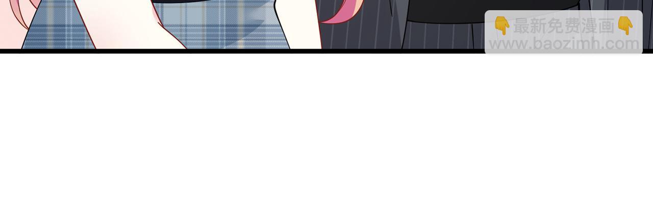 名門摯愛 - 第482 重回龍家(2/3) - 8