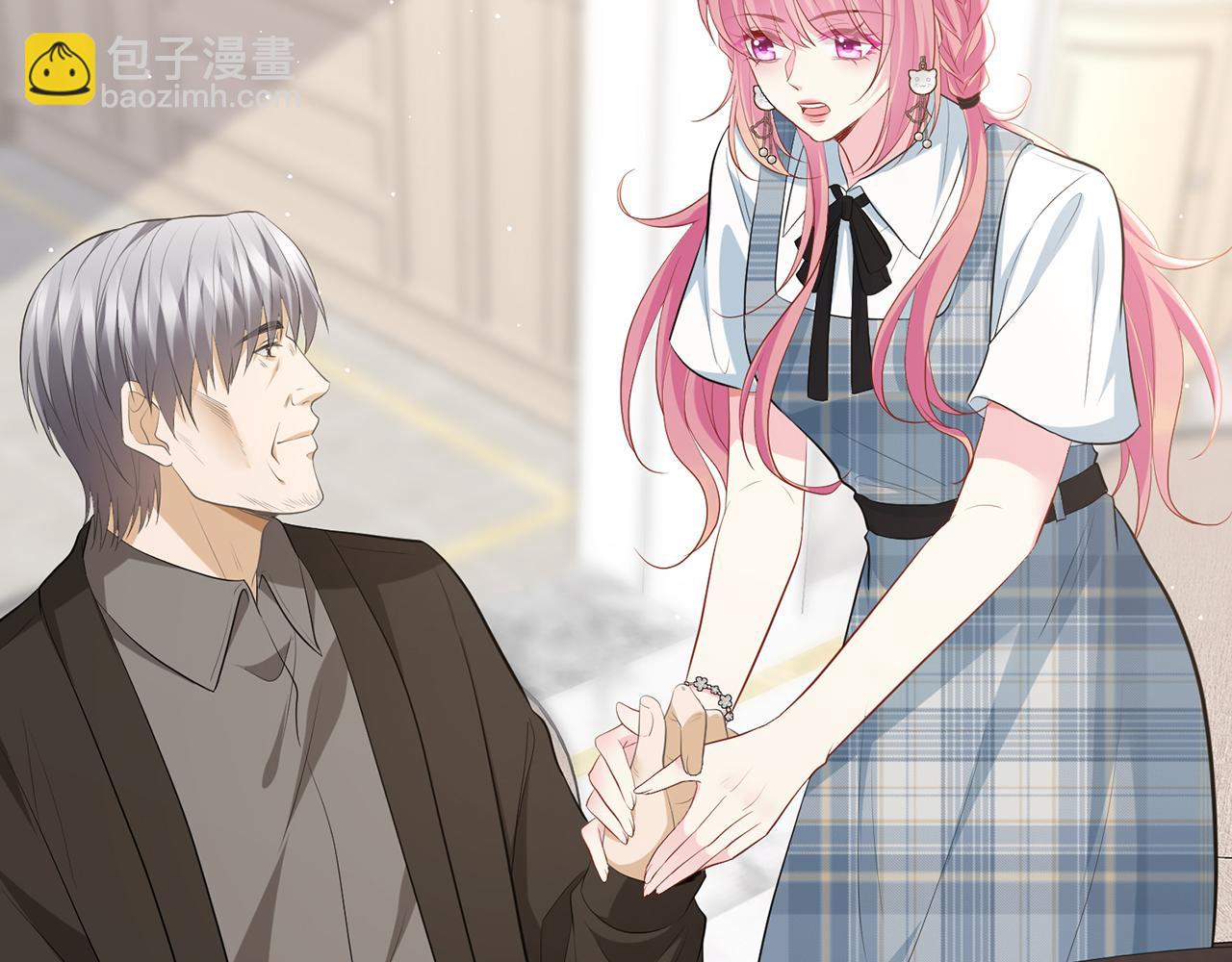 名門摯愛 - 第482 重回龍家(2/3) - 2