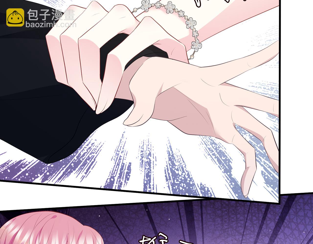 名門摯愛 - 第482 重回龍家(2/3) - 7