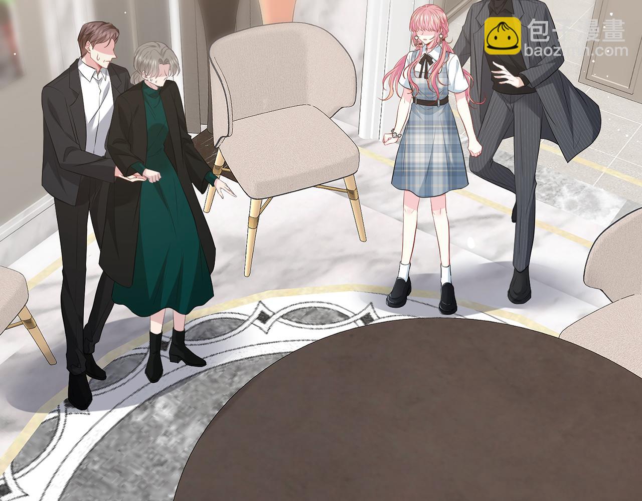 名門摯愛 - 第482 重回龍家(2/3) - 3