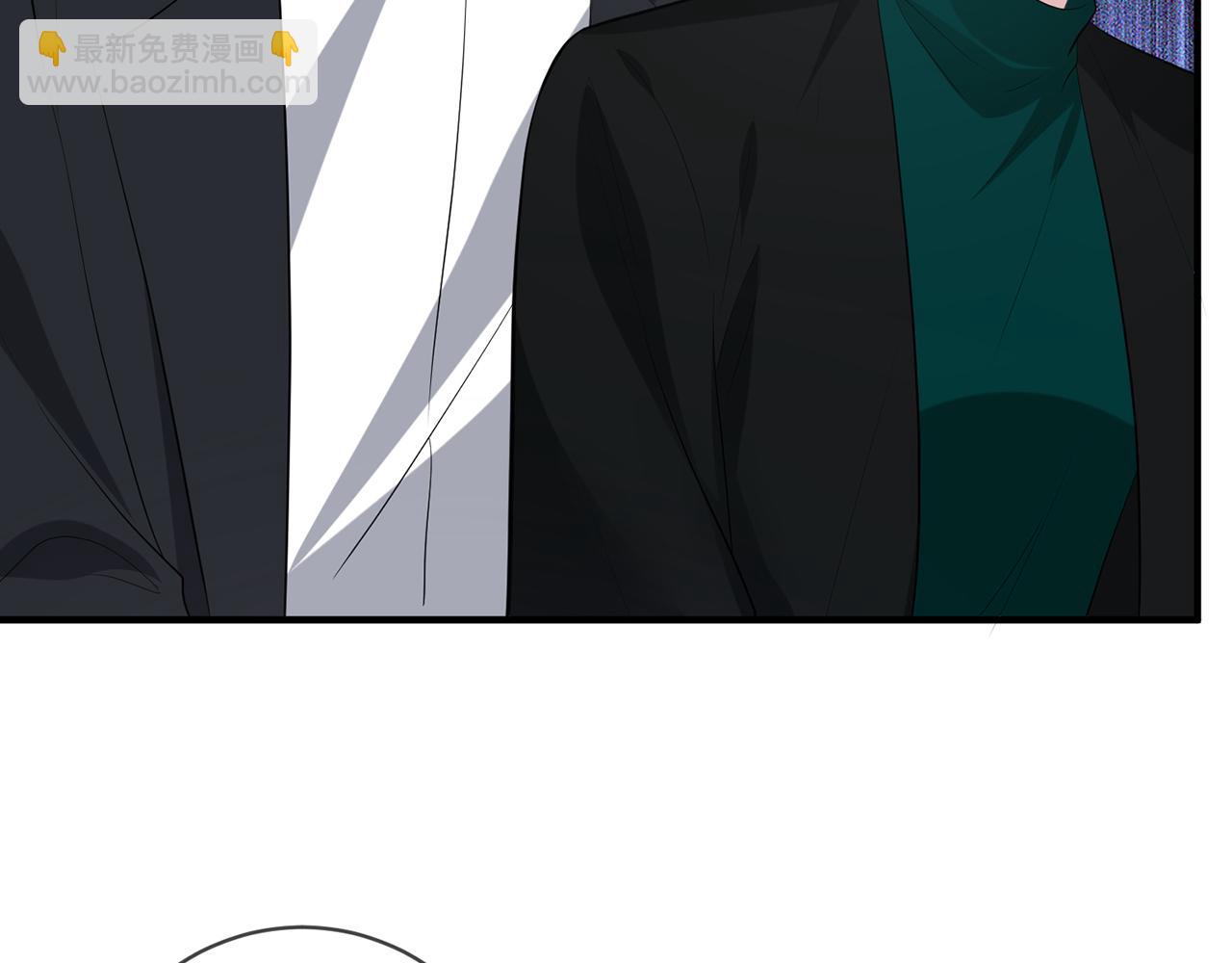 名門摯愛 - 第482 重回龍家(2/3) - 6