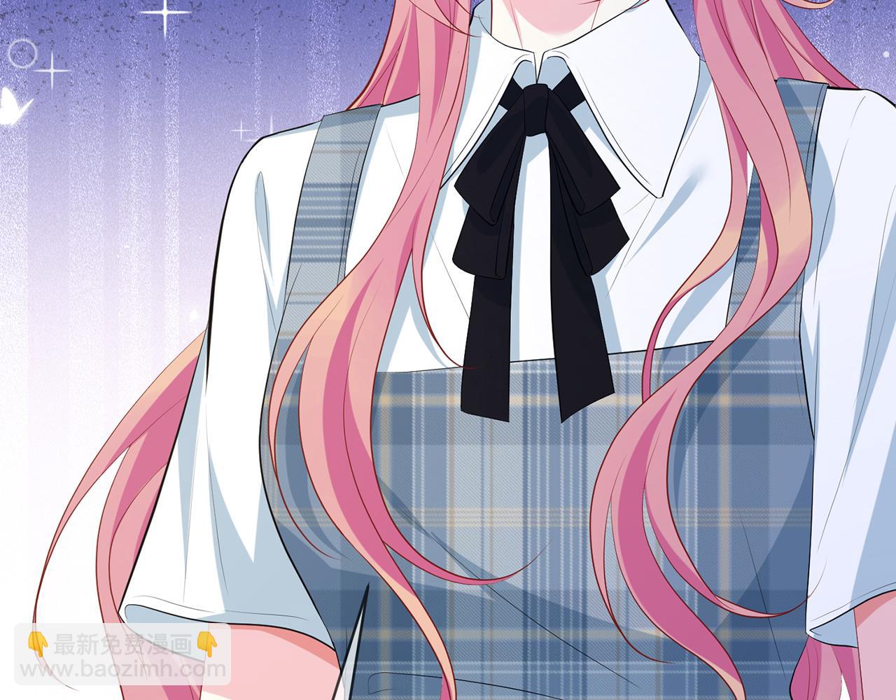 名門摯愛 - 第482 重回龍家(2/3) - 8