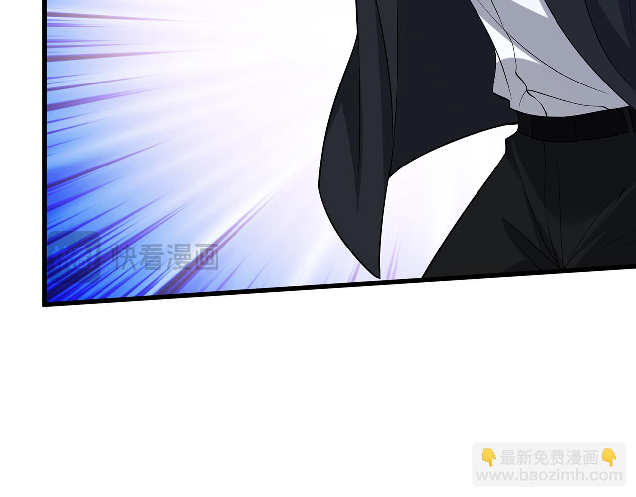 名門摯愛 - 第482 重回龍家(2/3) - 5