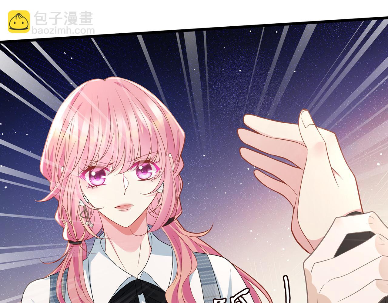 名門摯愛 - 第482 重回龍家(2/3) - 6