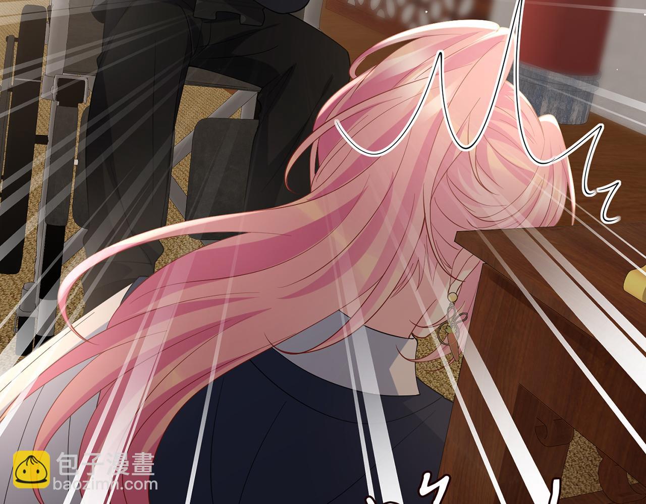 名門摯愛 - 第484 祠堂風波(3/3) - 5