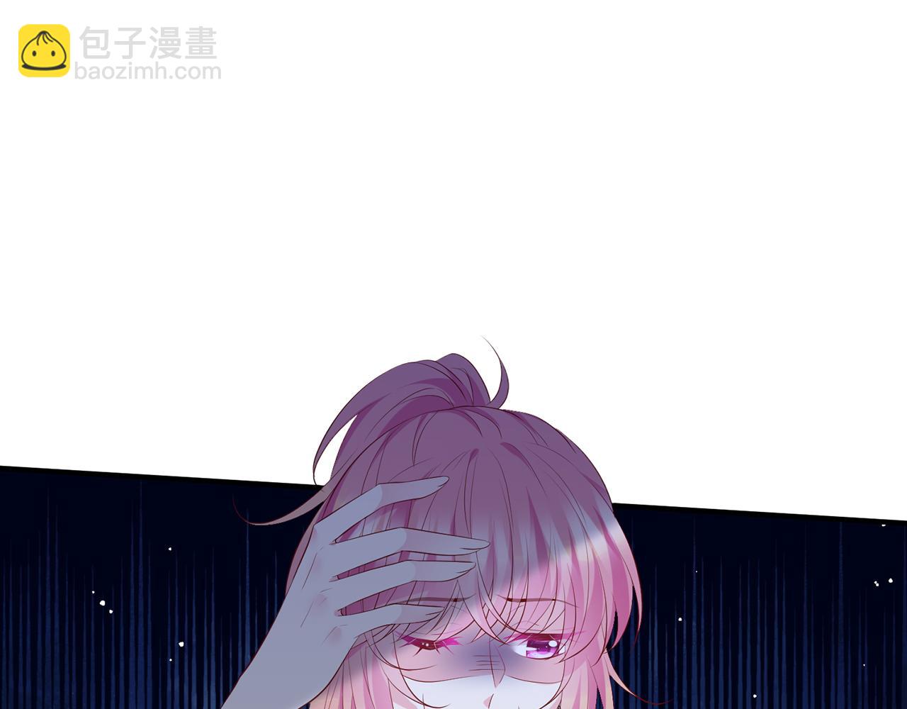 名門摯愛 - 第484 祠堂風波(3/3) - 1