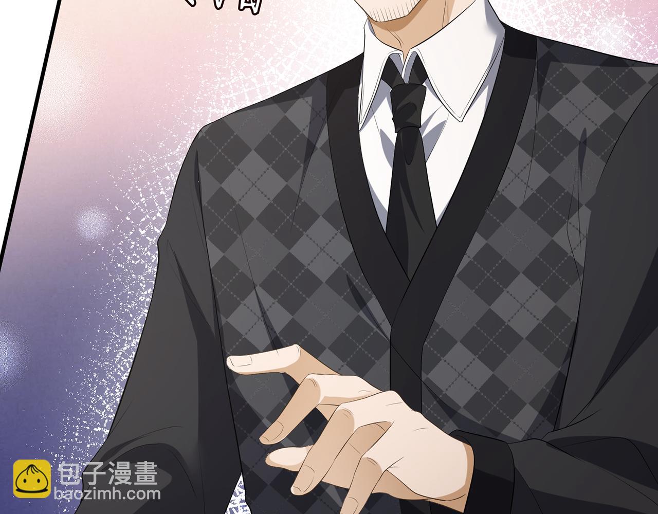 名門摯愛 - 第484 祠堂風波(3/3) - 4