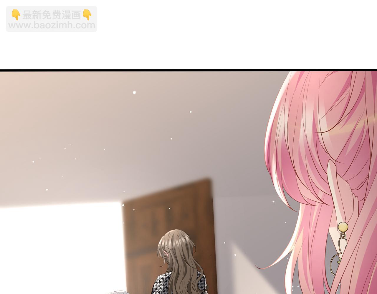 名門摯愛 - 第484 祠堂風波(3/3) - 2