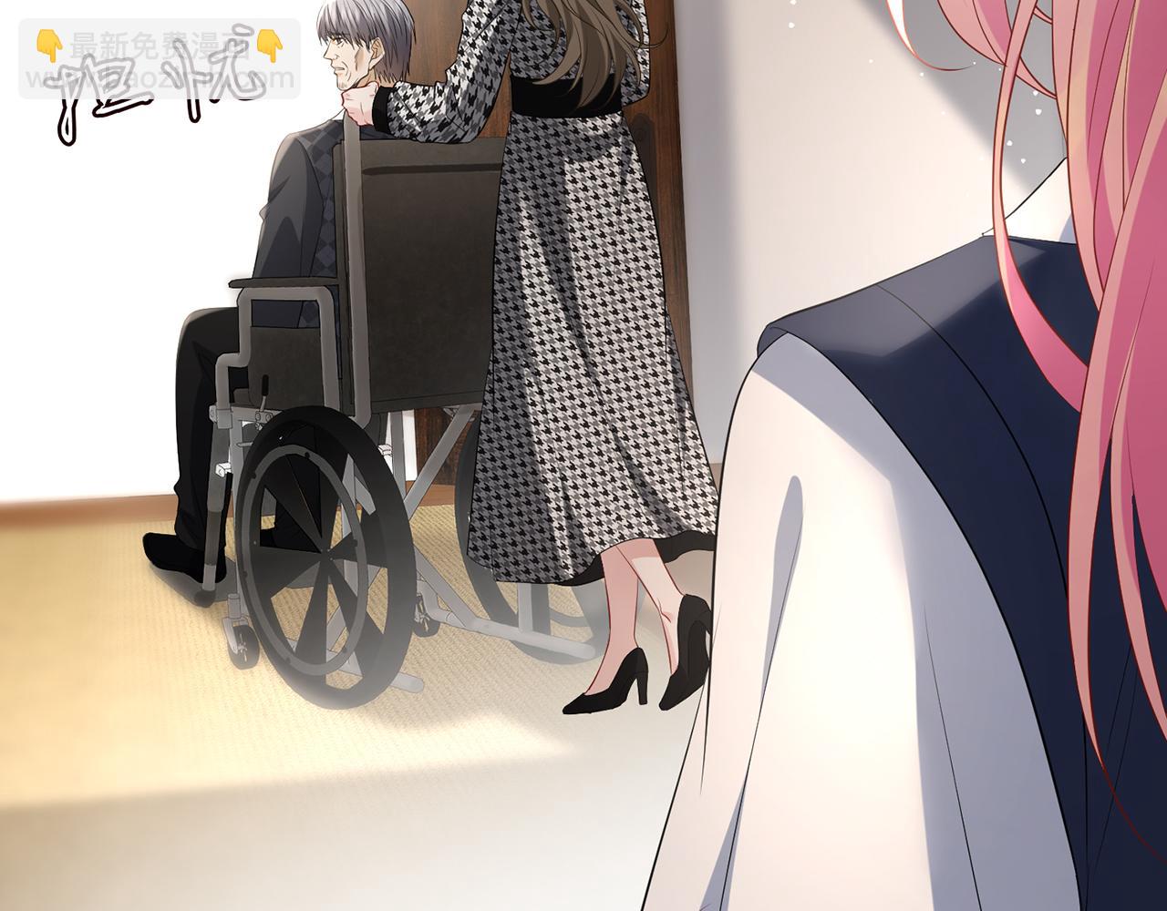 名門摯愛 - 第484 祠堂風波(3/3) - 3