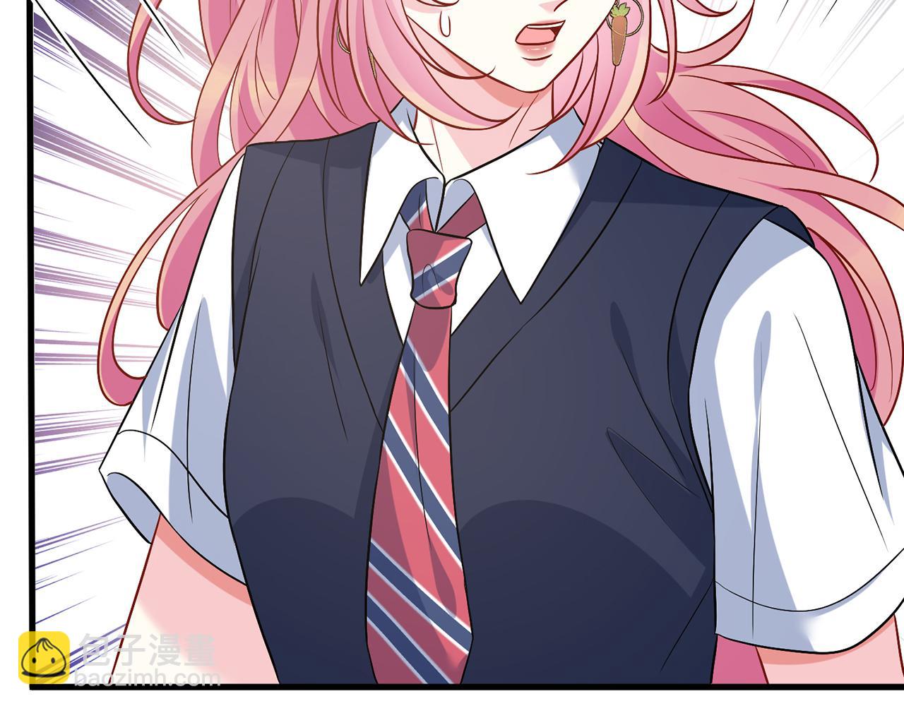 名門摯愛 - 第484 祠堂風波(2/3) - 8