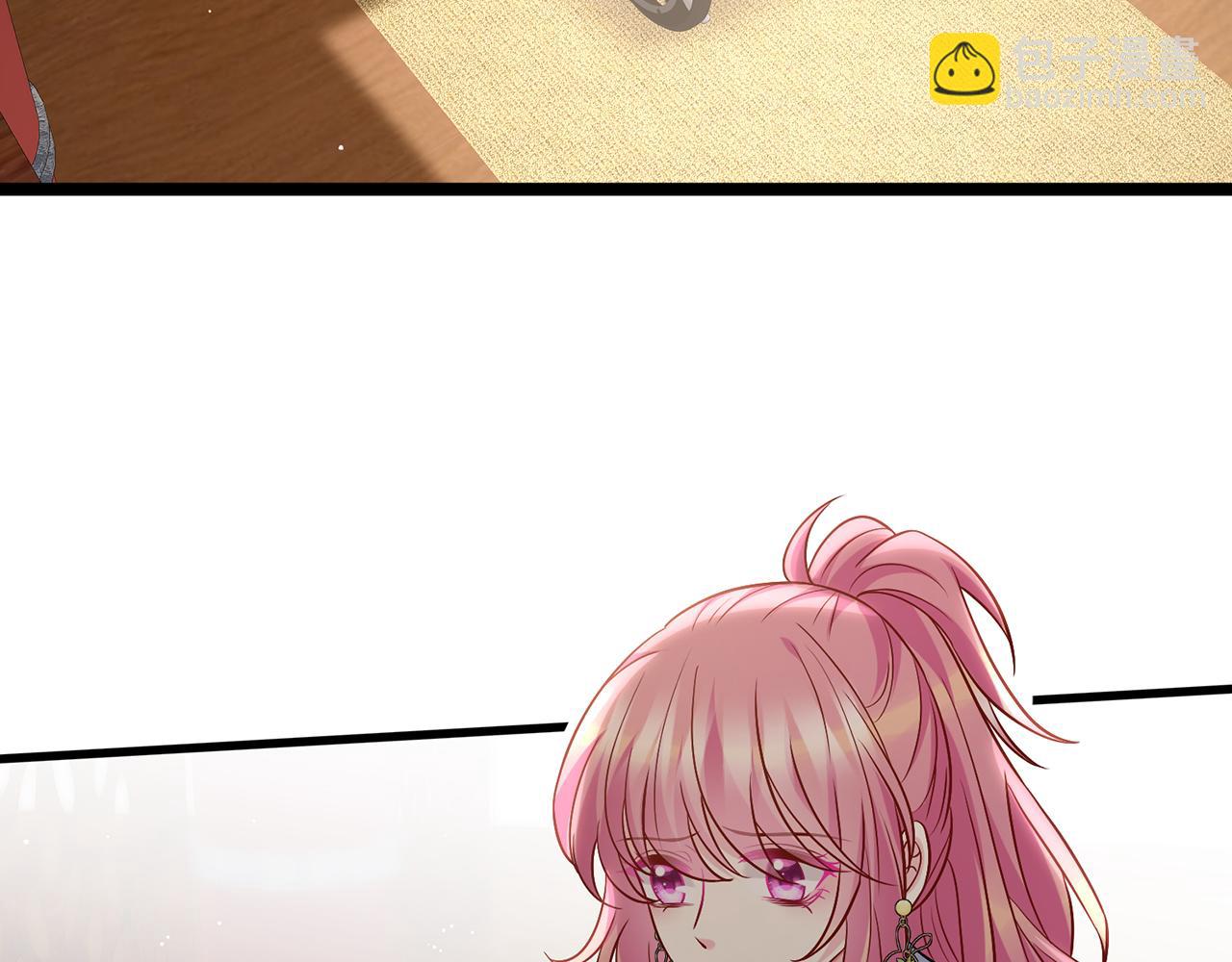 名門摯愛 - 第484 祠堂風波(2/3) - 3