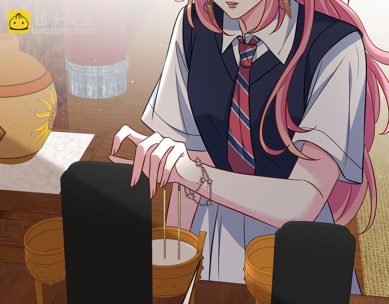 名門摯愛 - 第484 祠堂風波(2/3) - 4