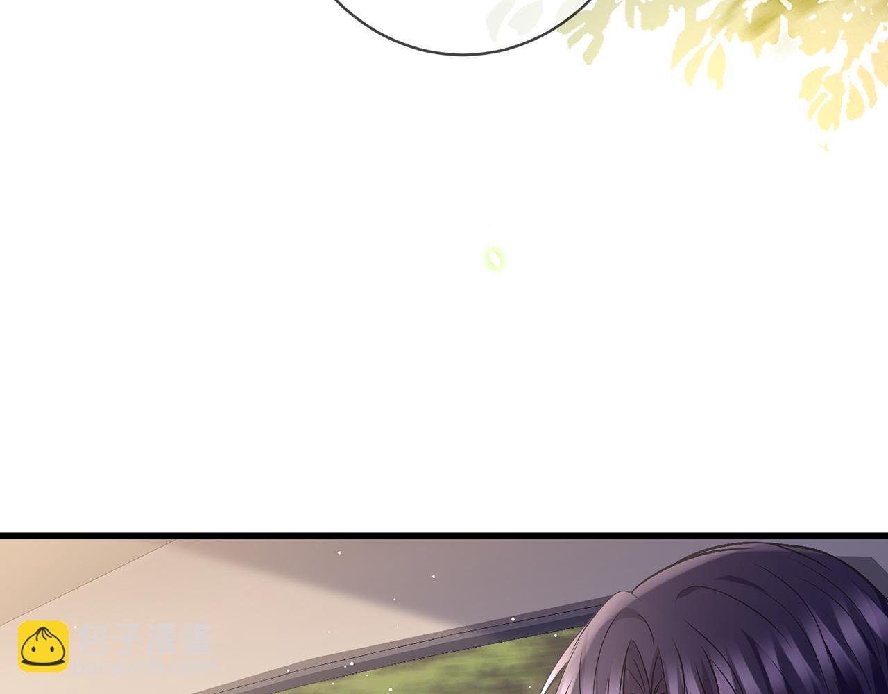 名門摯愛 - 第486 夫妻幽會(3/3) - 3