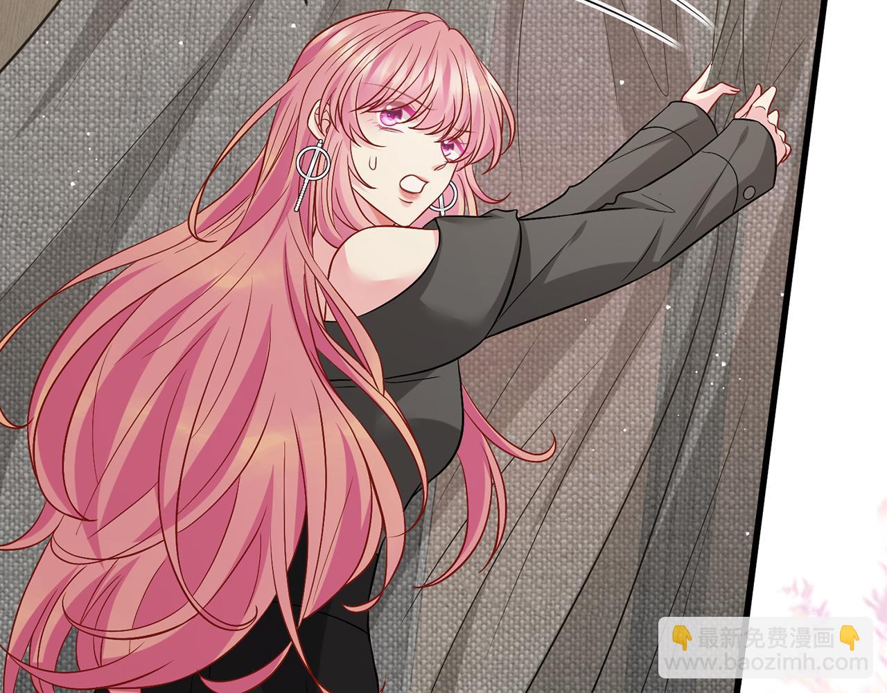 名門摯愛 - 第486 夫妻幽會(2/3) - 8