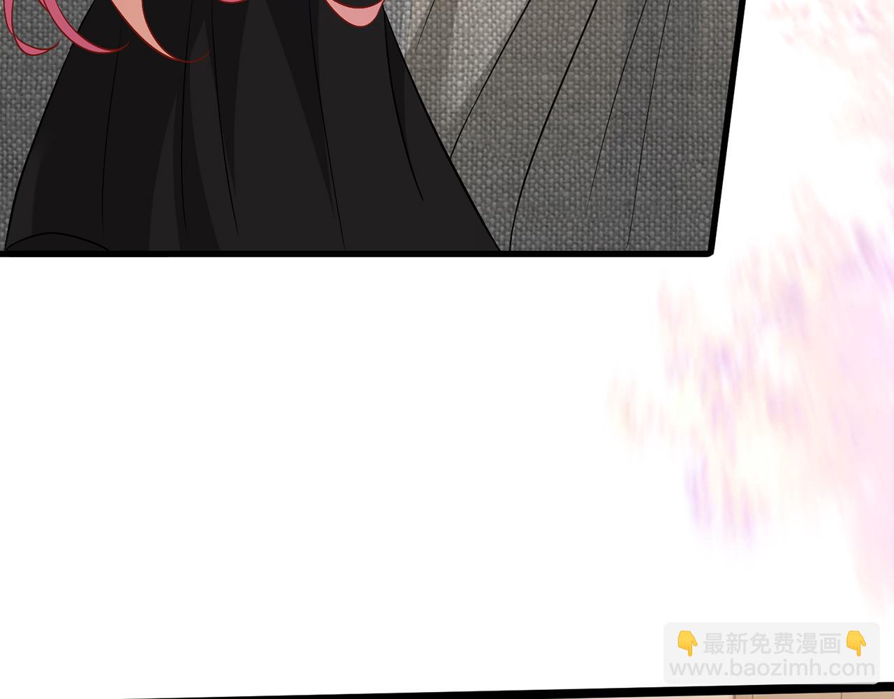 名門摯愛 - 第486 夫妻幽會(2/3) - 1