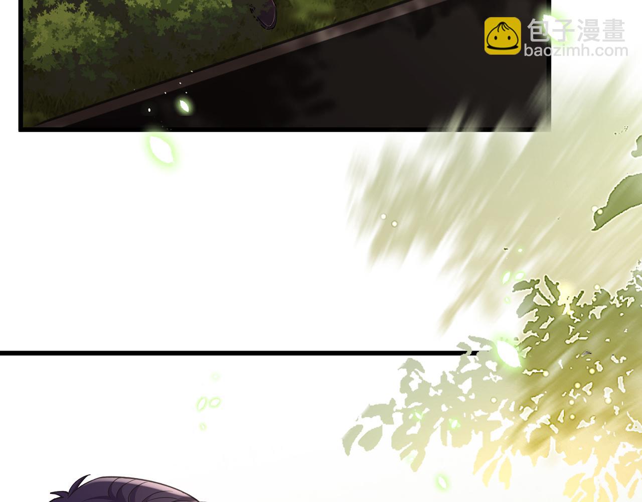 名門摯愛 - 第486 夫妻幽會(2/3) - 2