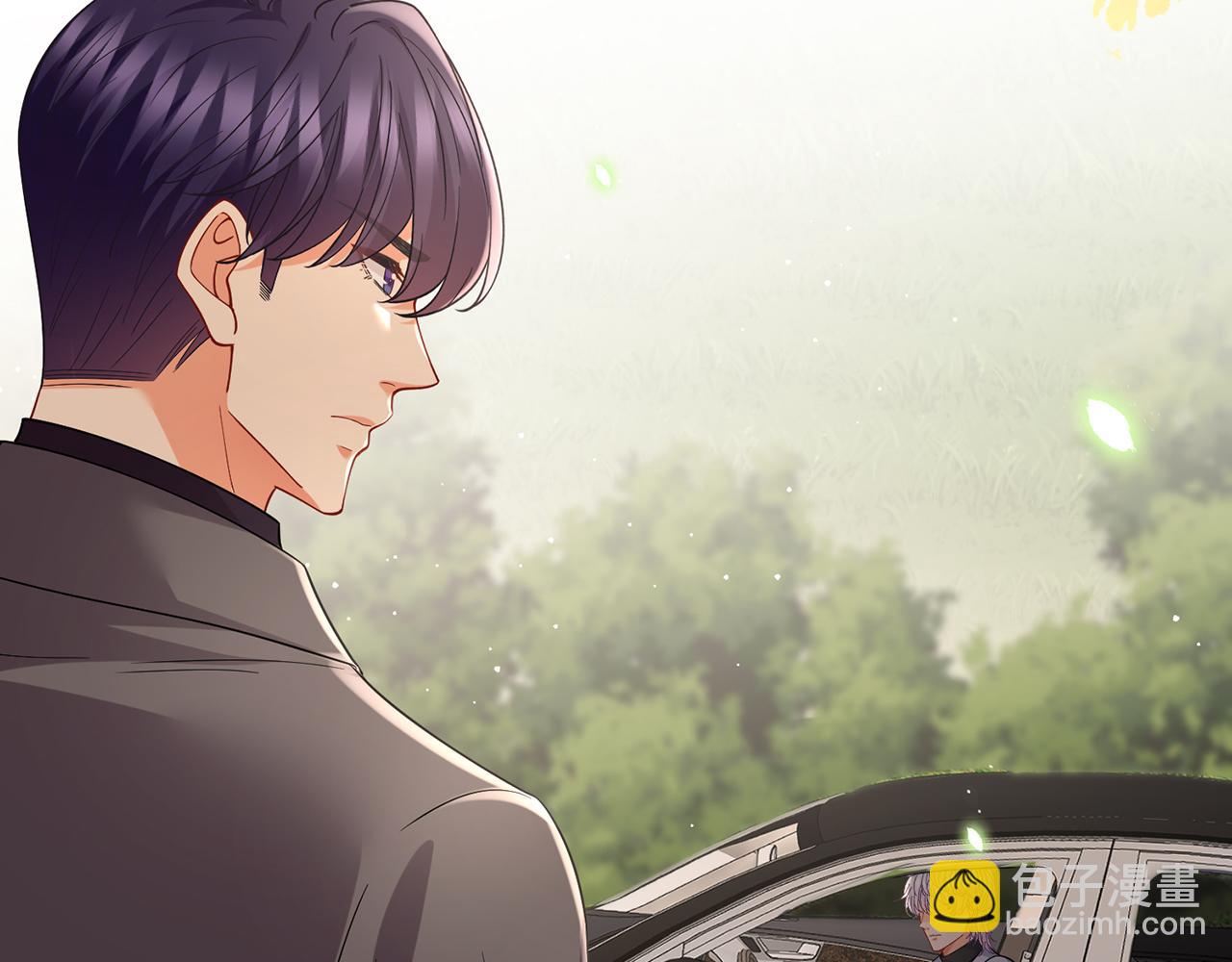 名門摯愛 - 第486 夫妻幽會(2/3) - 3