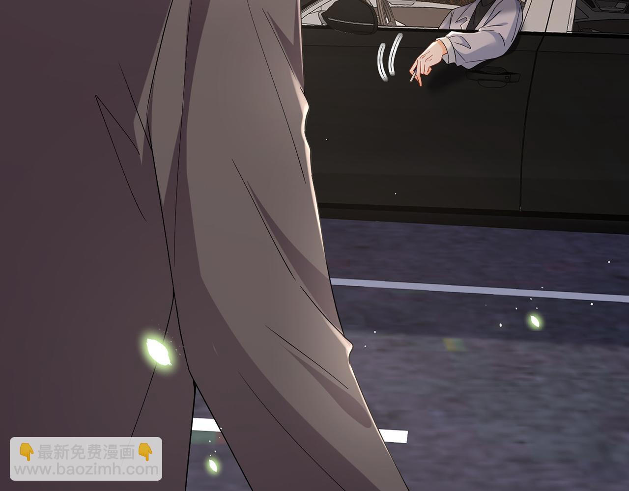 名門摯愛 - 第486 夫妻幽會(2/3) - 4