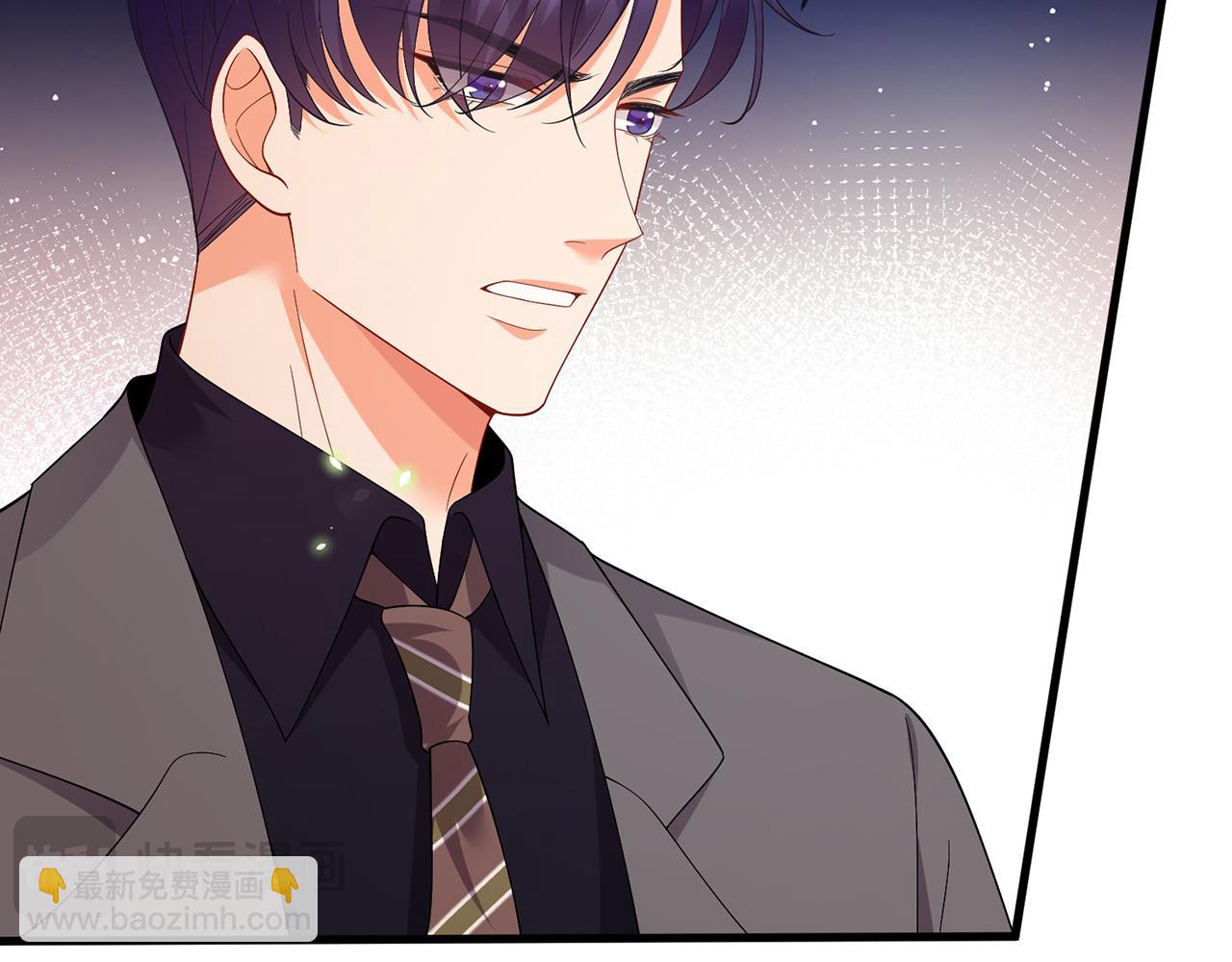 名門摯愛 - 第486 夫妻幽會(2/3) - 6