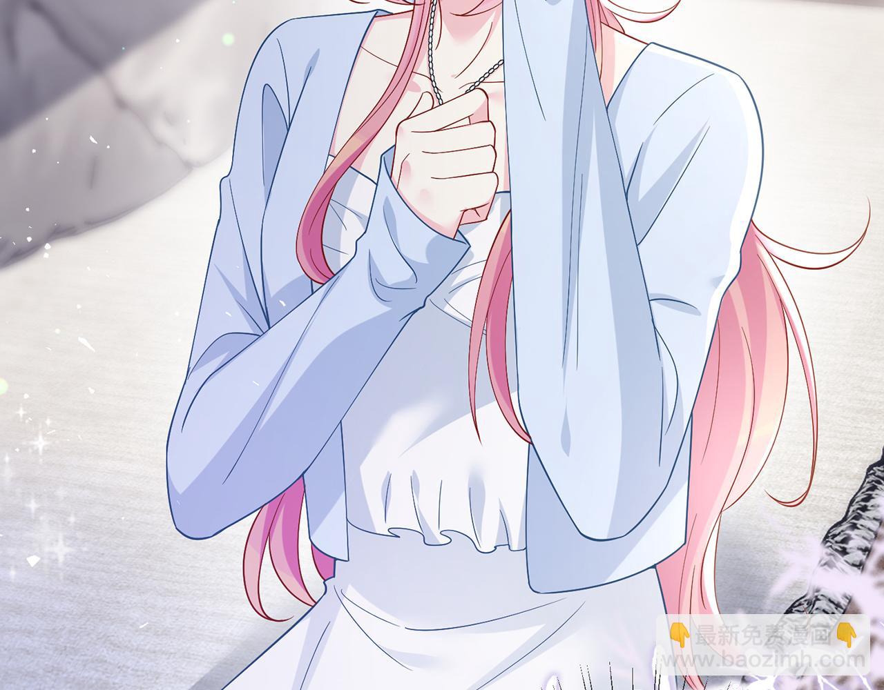 名門摯愛 - 第488 龍楚寒的懷疑(3/3) - 4