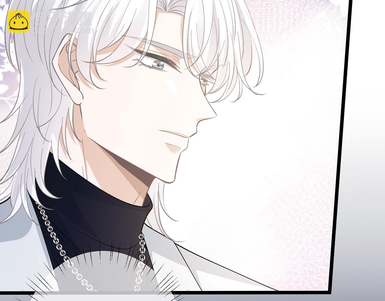 名門摯愛 - 第488 龍楚寒的懷疑(3/3) - 2