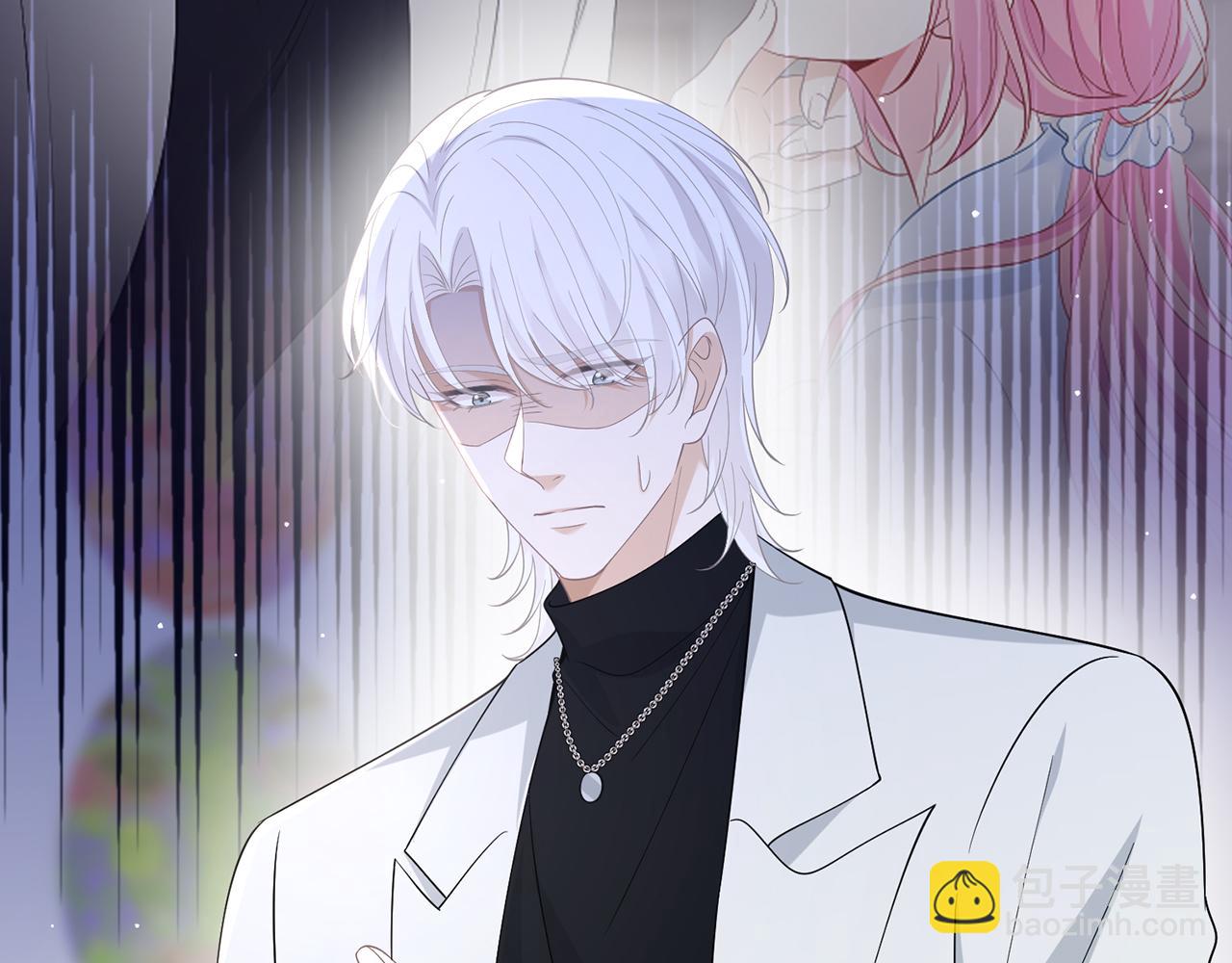 名門摯愛 - 第488 龍楚寒的懷疑(3/3) - 4