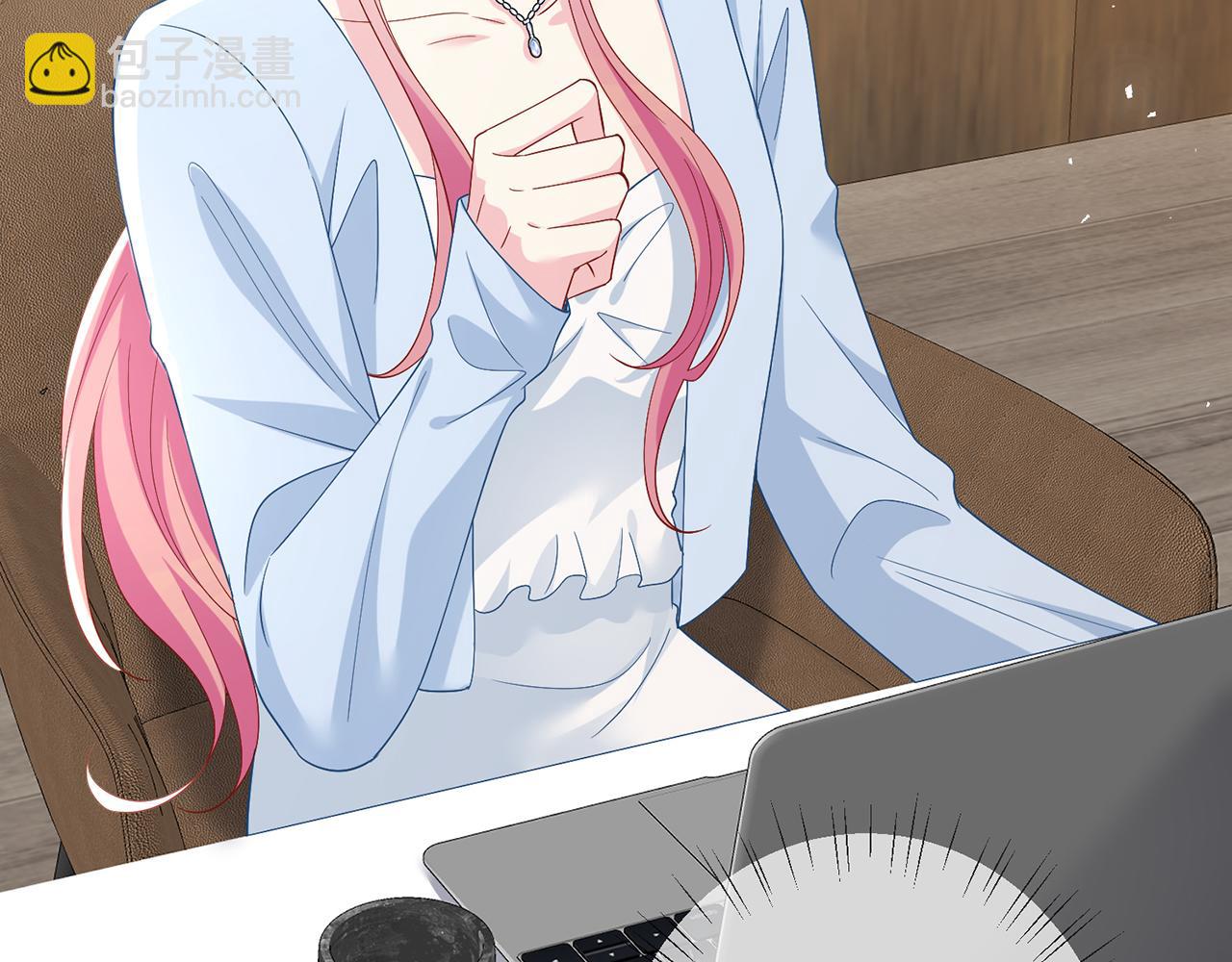 名門摯愛 - 第488 龍楚寒的懷疑(1/3) - 5