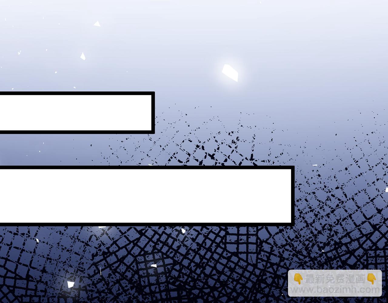 名門摯愛 - 第488 龍楚寒的懷疑(1/3) - 7