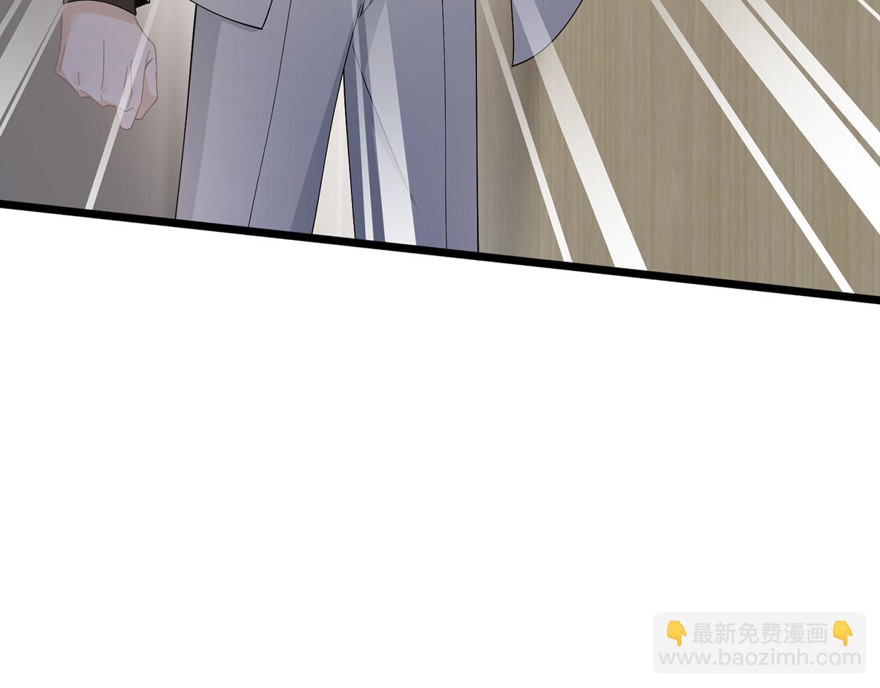 名門摯愛 - 第488 龍楚寒的懷疑(1/3) - 7