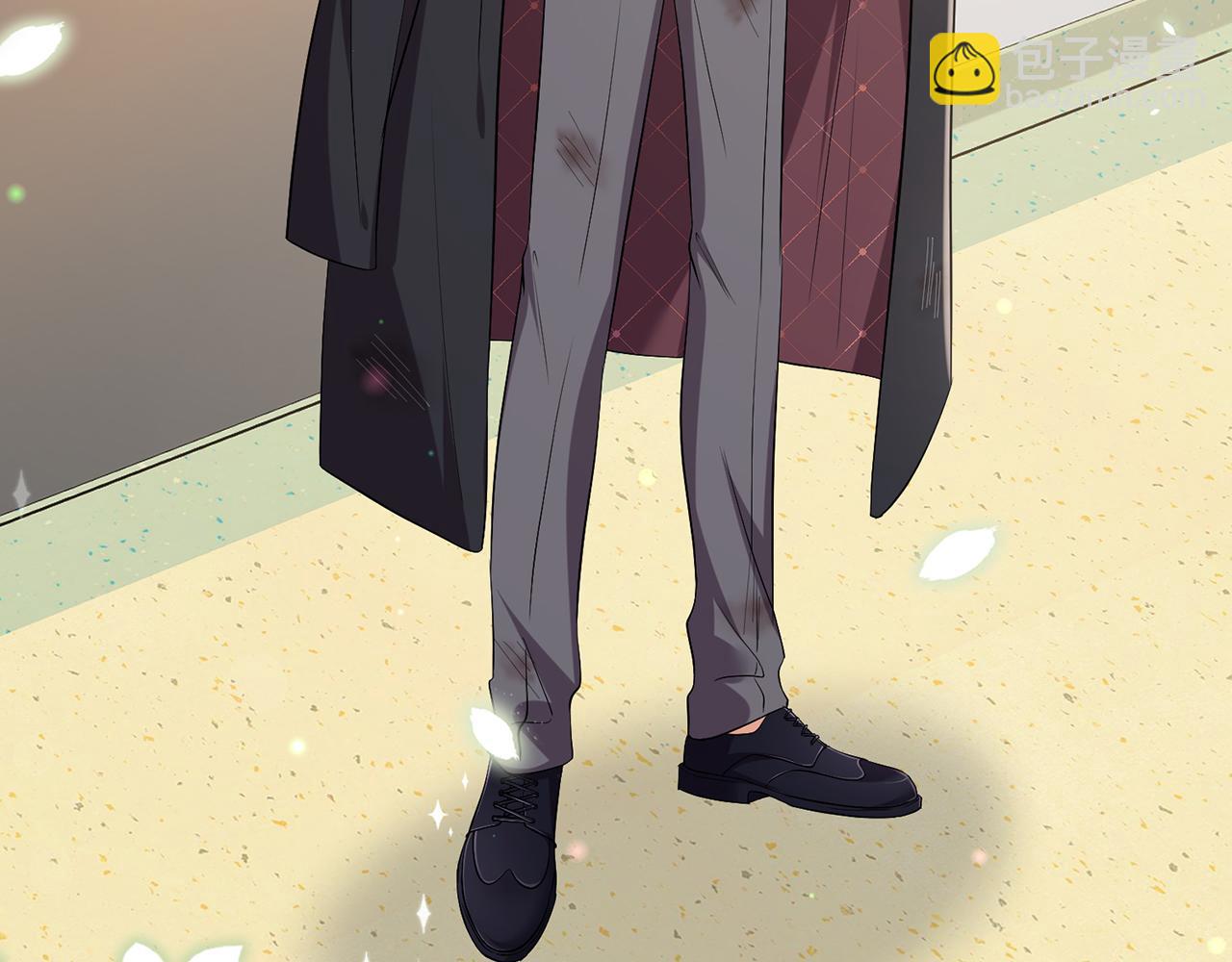 名門摯愛 - 第488 龍楚寒的懷疑(1/3) - 6