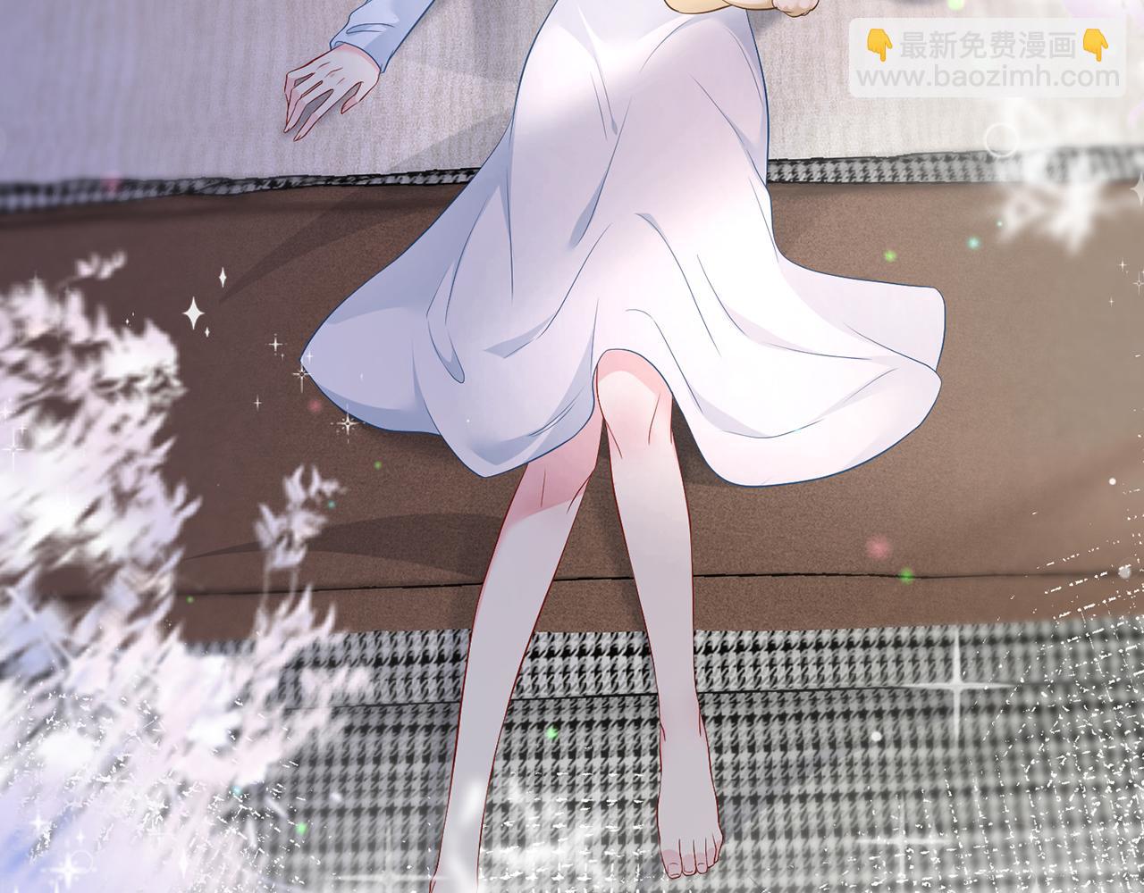 名門摯愛 - 第488 龍楚寒的懷疑(2/3) - 5