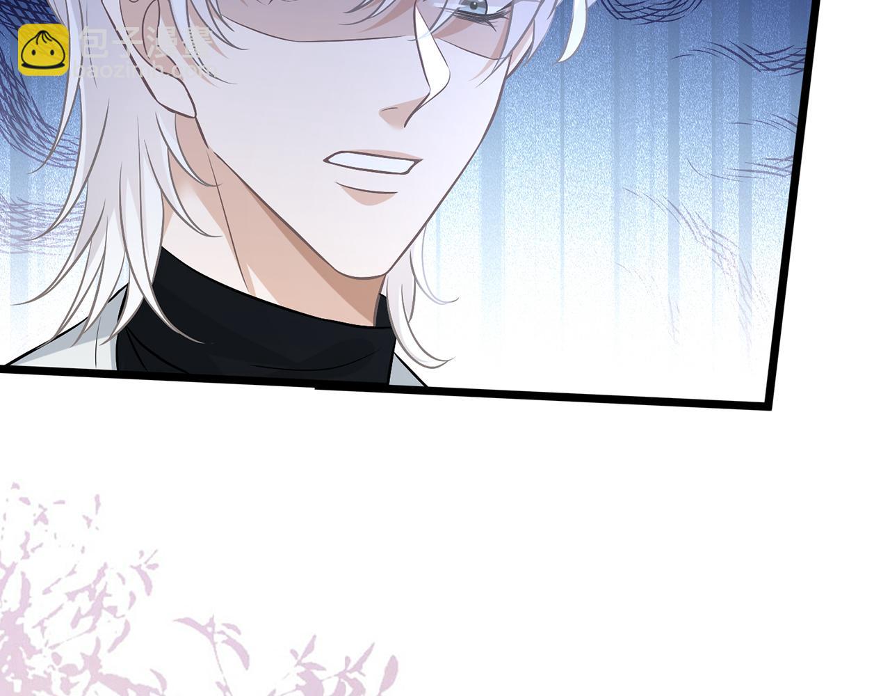 名門摯愛 - 第488 龍楚寒的懷疑(2/3) - 1