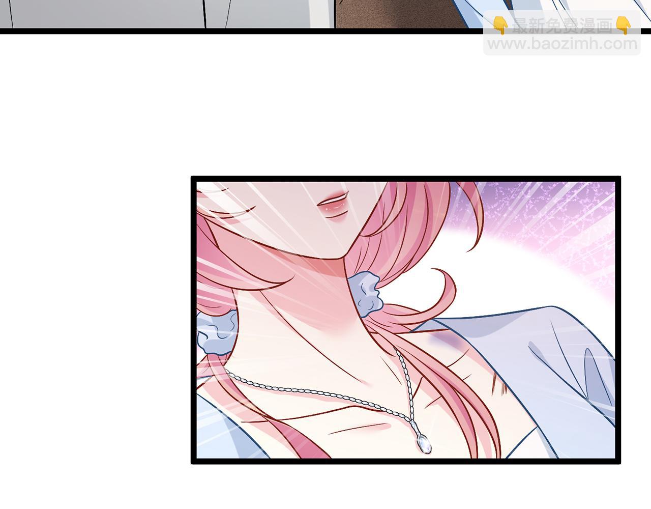 名門摯愛 - 第488 龍楚寒的懷疑(2/3) - 7