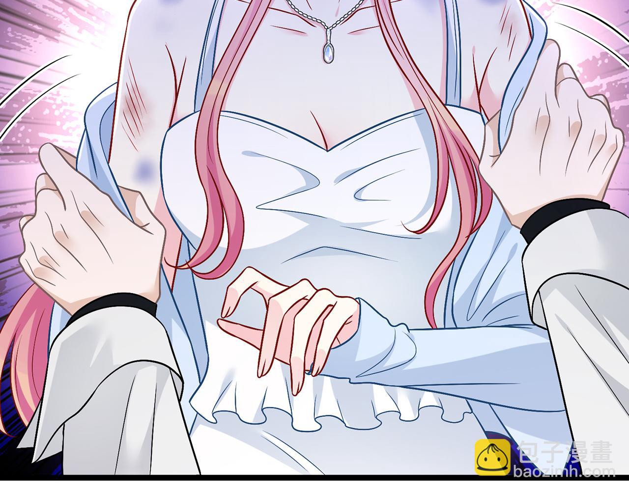 名門摯愛 - 第488 龍楚寒的懷疑(2/3) - 3