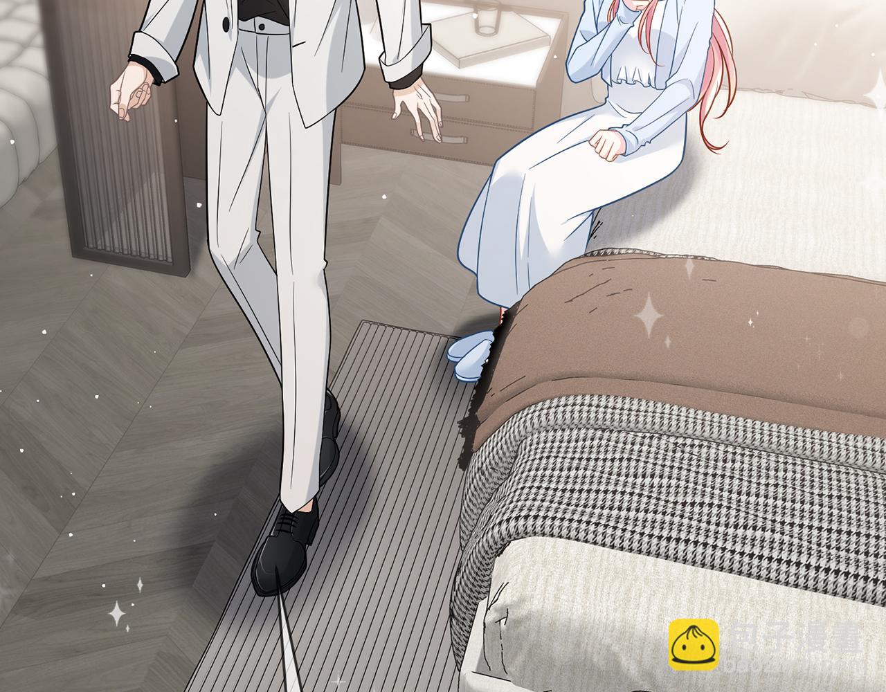 名門摯愛 - 第488 龍楚寒的懷疑(2/3) - 8