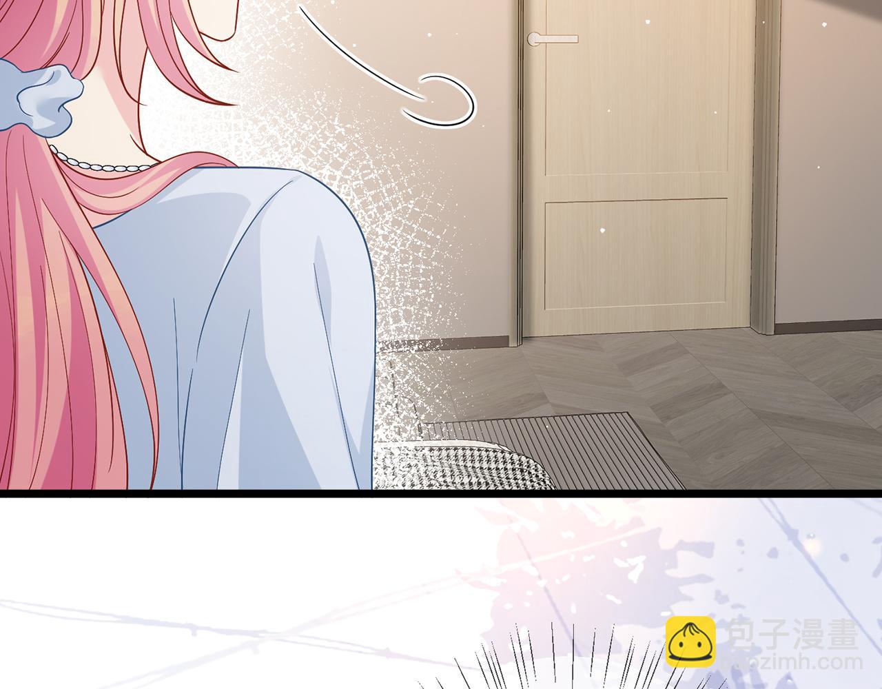 名門摯愛 - 第488 龍楚寒的懷疑(2/3) - 4