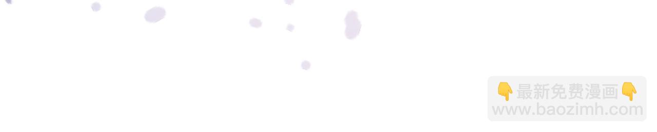 名門摯愛 - 第490 撮合(3/3) - 3