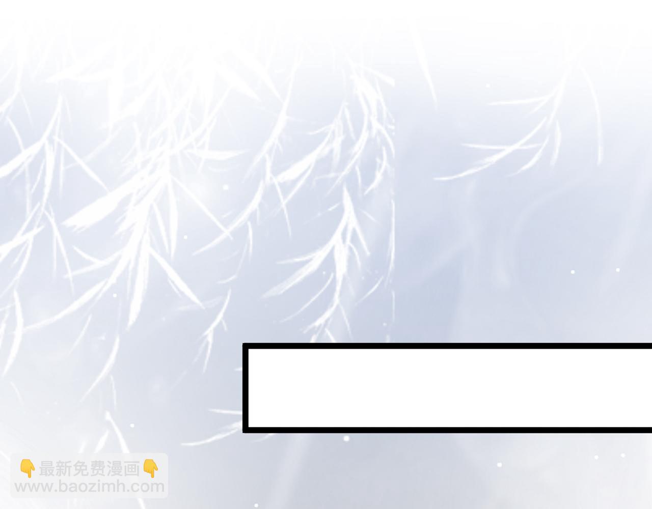 名門摯愛 - 第490 撮合(3/3) - 4