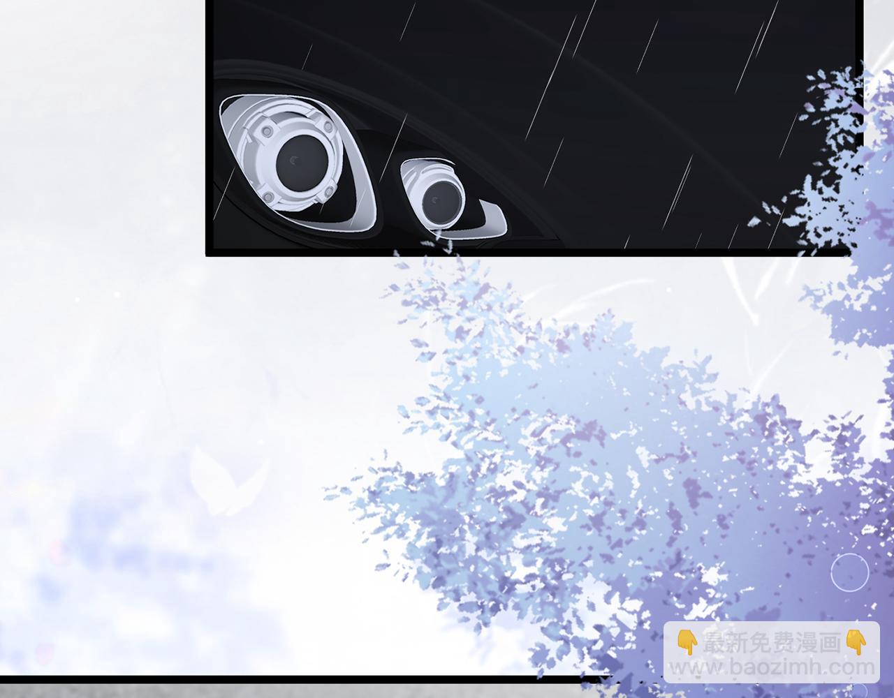 名門摯愛 - 第490 撮合(3/3) - 2