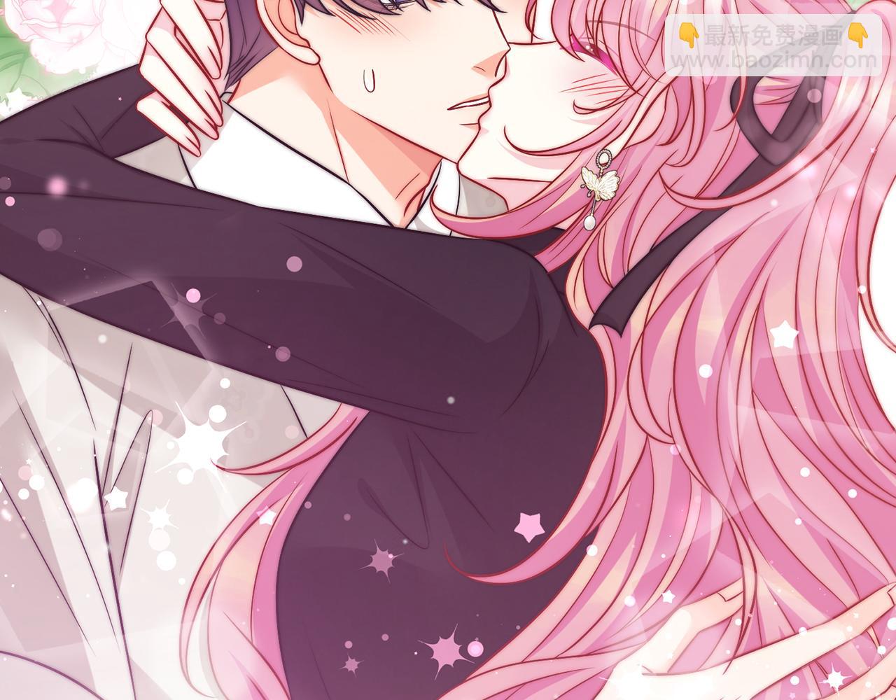 名門摯愛 - 第490 撮合(3/3) - 2