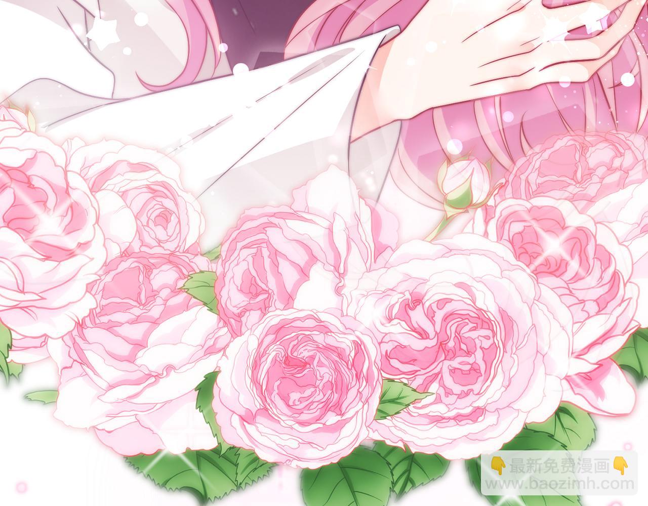 名門摯愛 - 第490 撮合(3/3) - 3