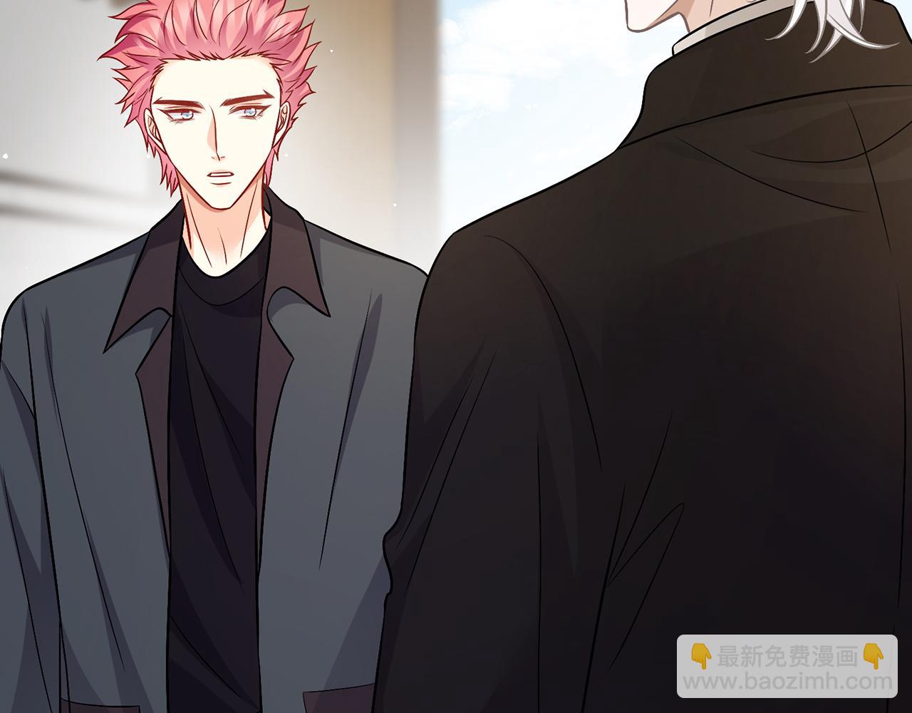 名門摯愛 - 第490 撮合(2/3) - 6