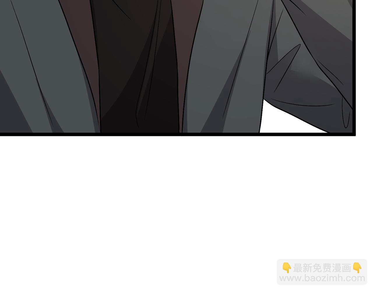 名門摯愛 - 第490 撮合(2/3) - 1