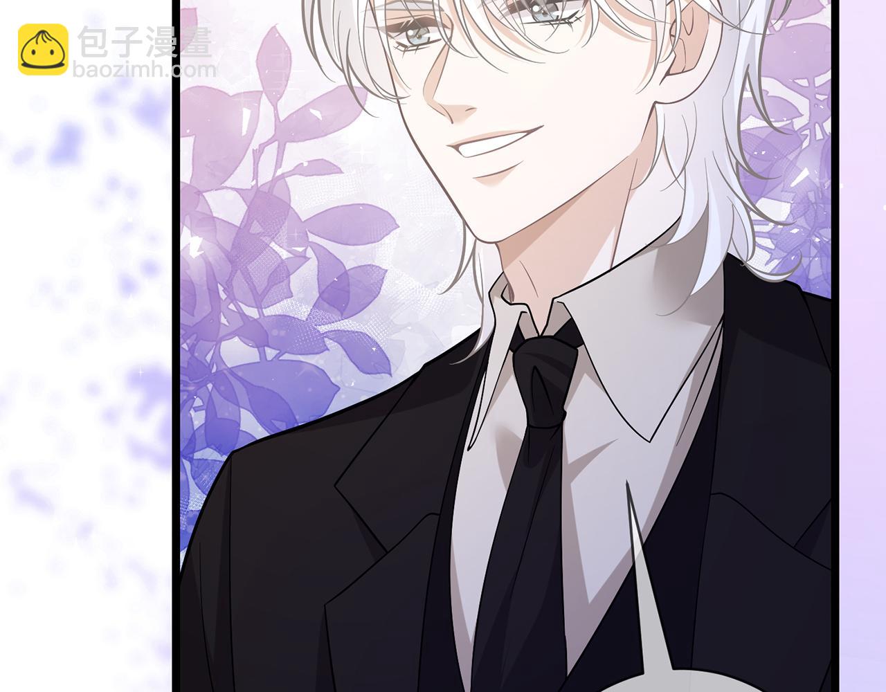 名門摯愛 - 第490 撮合(2/3) - 4