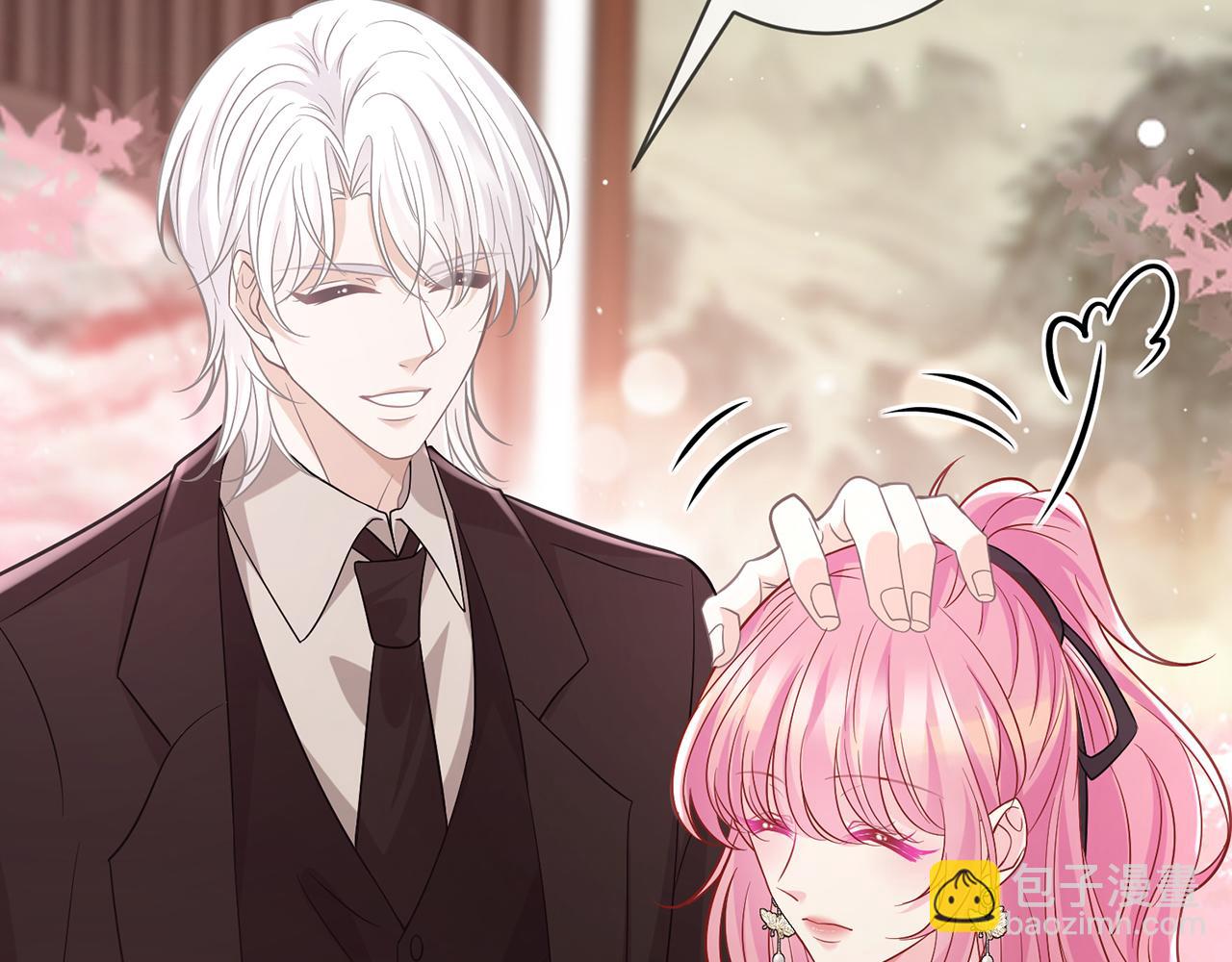 名門摯愛 - 第490 撮合(2/3) - 1