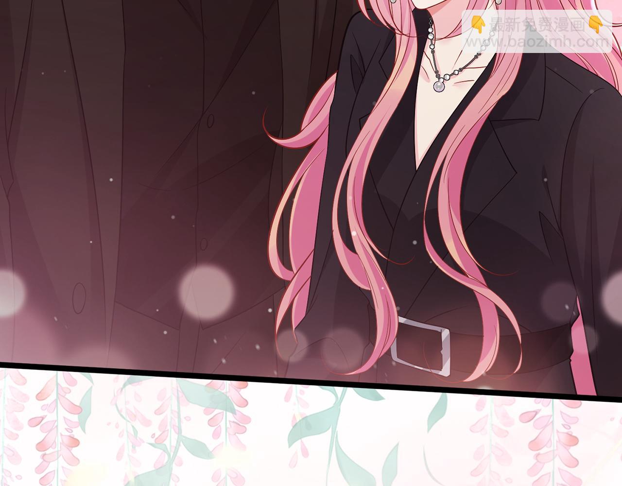 名門摯愛 - 第490 撮合(2/3) - 2